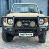 Landcruiser 79 Series Front Bumper 2024-onwards